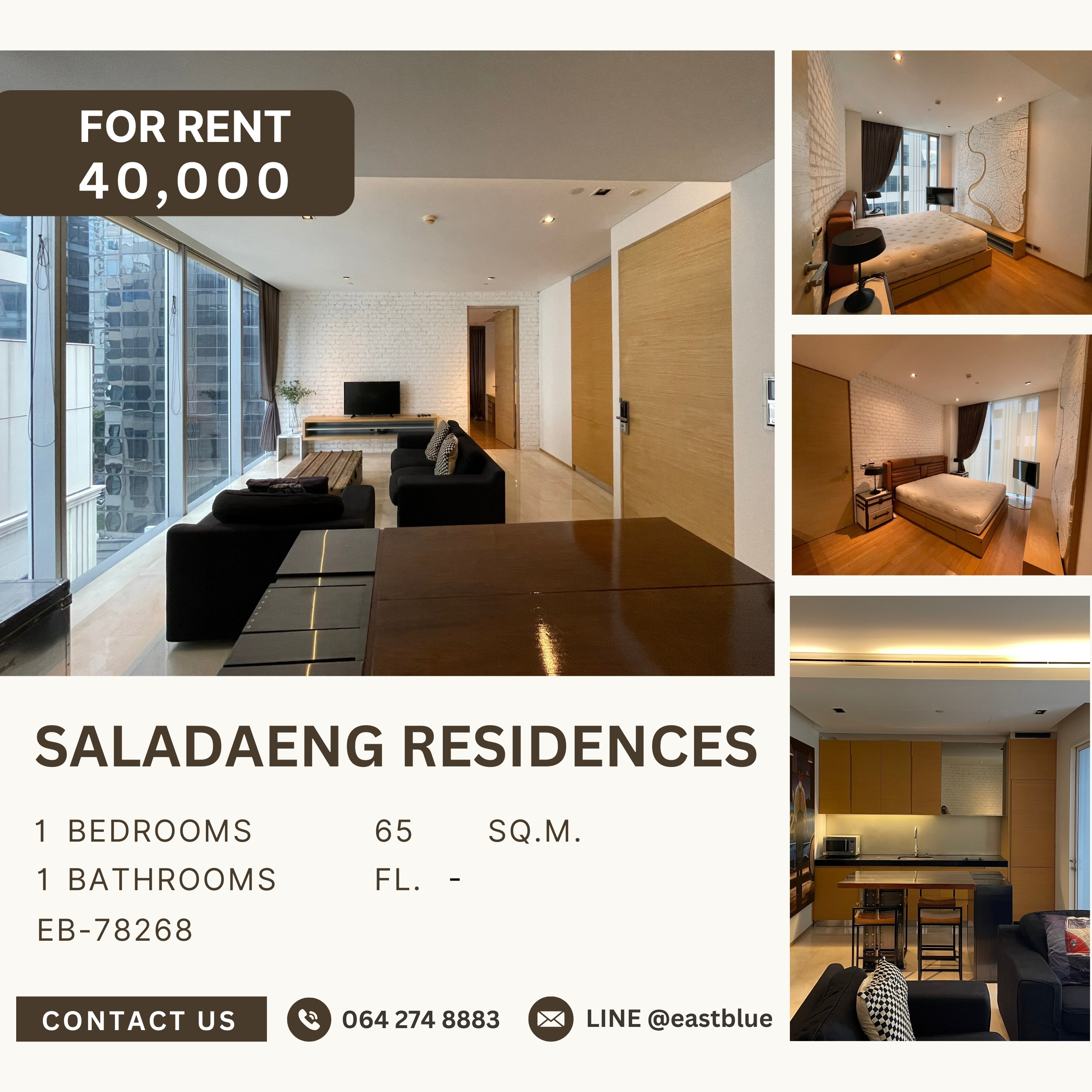 ให้เช่าคอนโดสีลม ศาลาแดง บางรัก : Saladaeng residences, 1 bed, 40000 per month