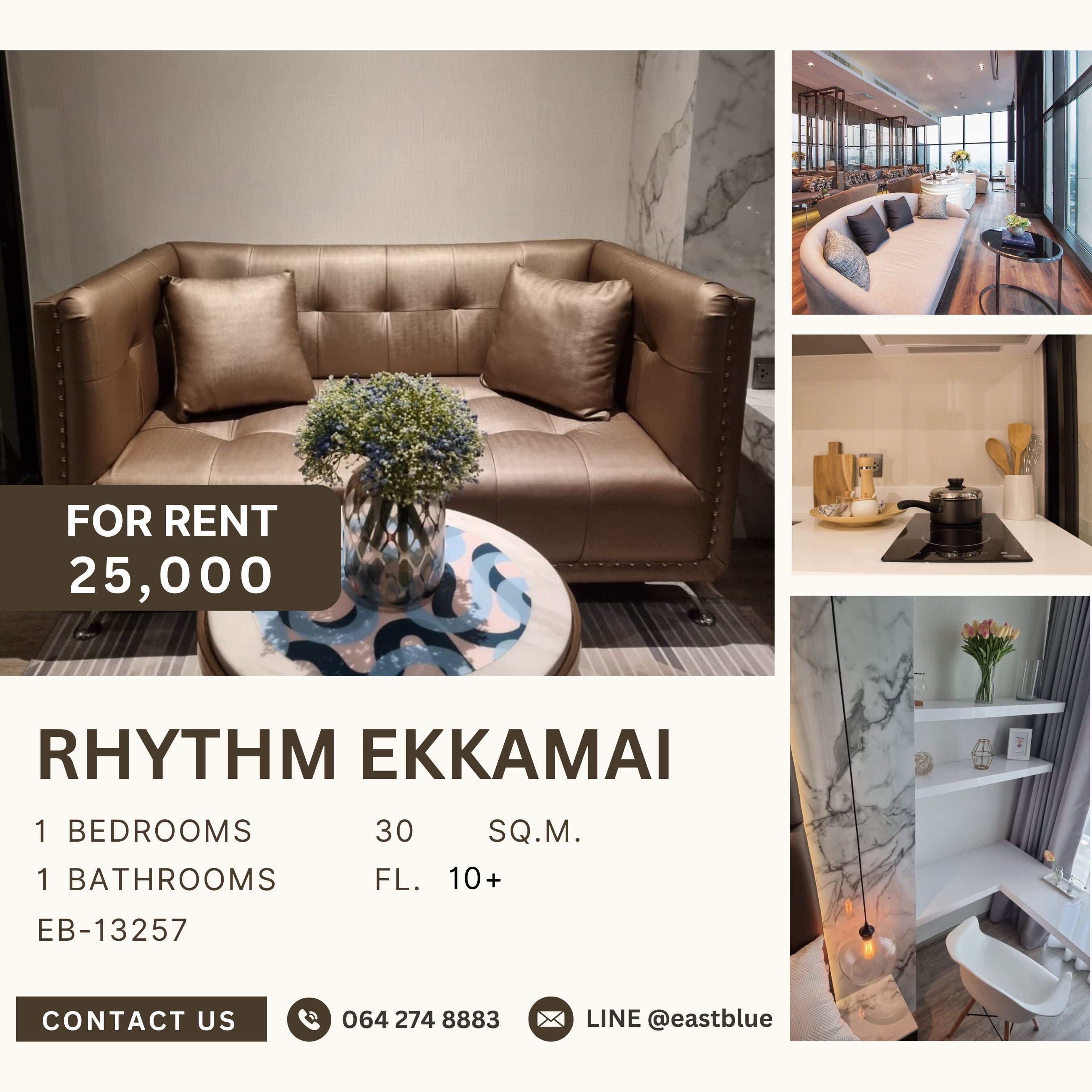 ให้เช่าคอนโดสุขุมวิท อโศก ทองหล่อ : RHYTHM Ekkamai, 1 bed, 25000 per month