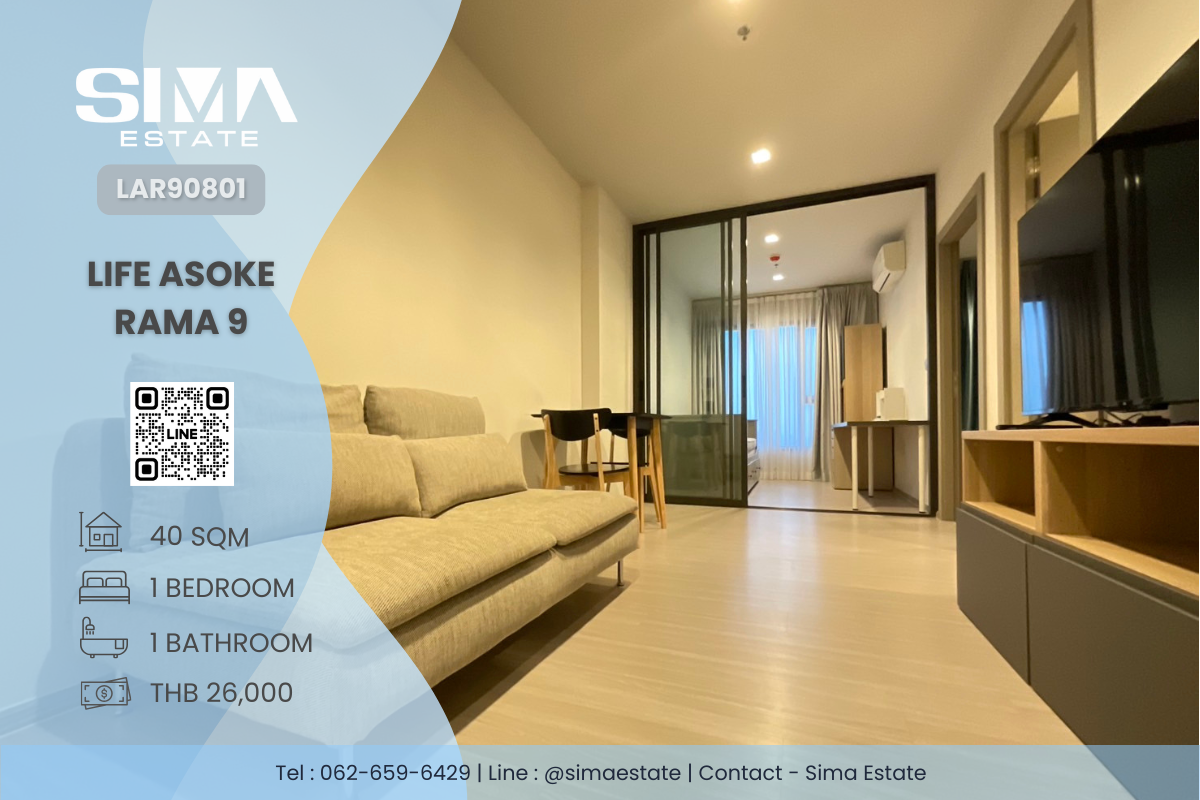 For RentCondoRama9, Petchburi, RCA : For rent ☁️Life Asoke Rama 9☁️Beautiful room, well decorated, high floor, vacant, ready to move in☀️