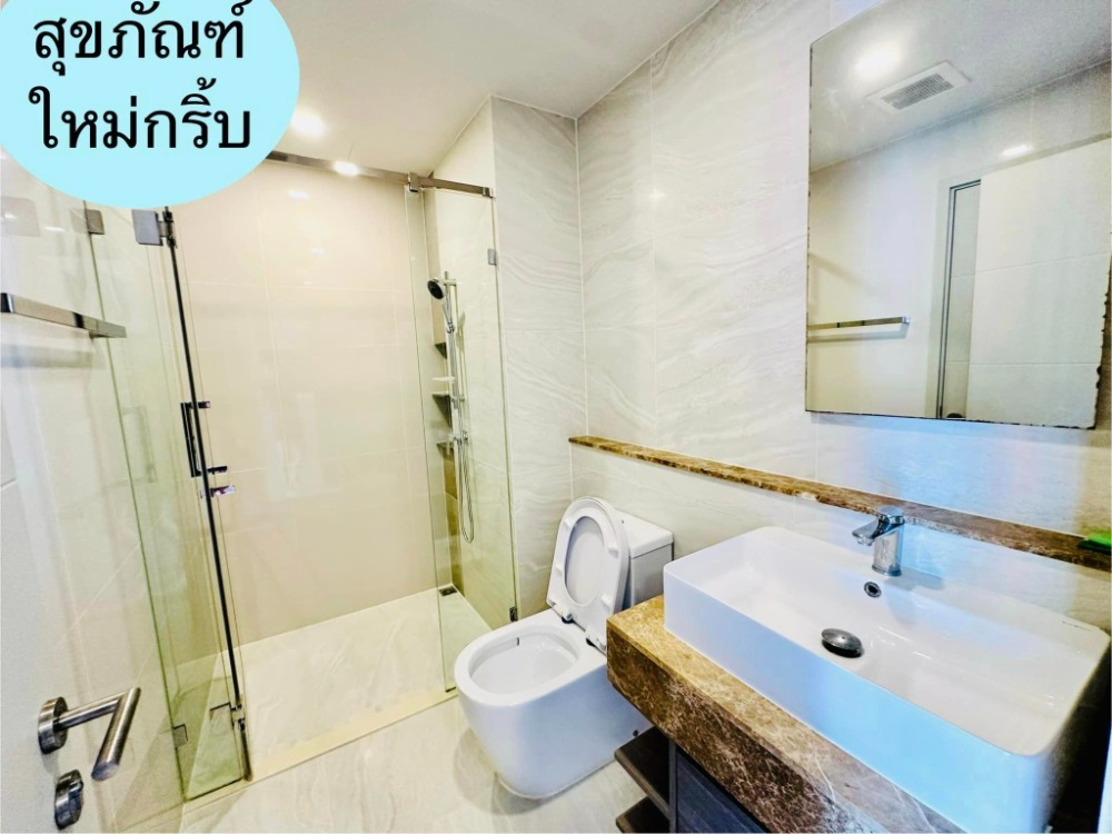 For SaleCondoSukhumvit, Asoke, Thonglor : 40 sqm, Great-Conditioned 1 BR with Full Furnishers, Quintara Sukhumvit 42, Near BTS Ekkamai