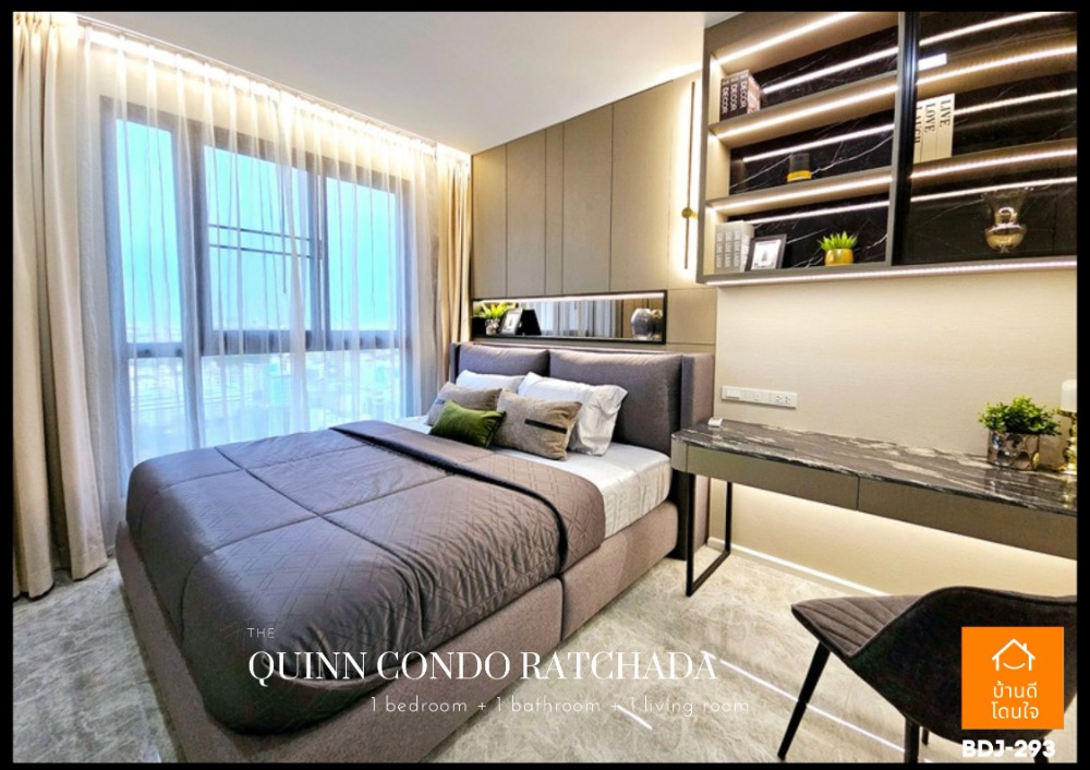 For RentCondoRatchadapisek, Huaikwang, Suttisan : New room, beautifully decorated, ready to move in, Quinn Condo Ratchada 17 (45 sq m.), near MRT Sutthisan Station, only 250 meters.