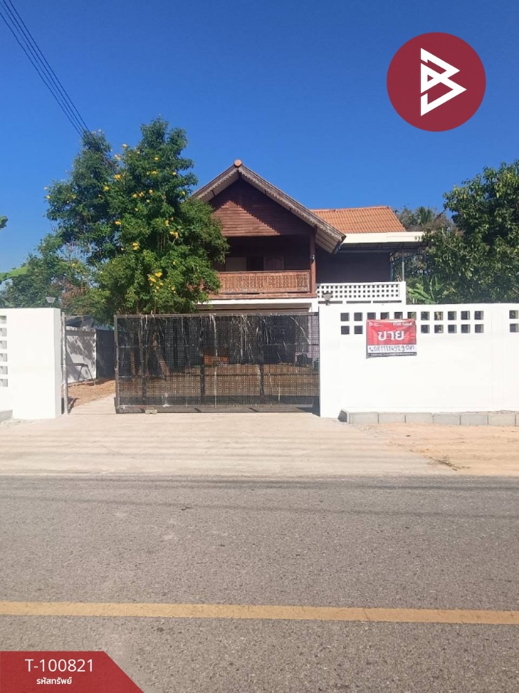 For SaleHouseUttaradit : Single house for sale with land, area 103 square wah, Kung Tapao Subdistrict, Uttaradit