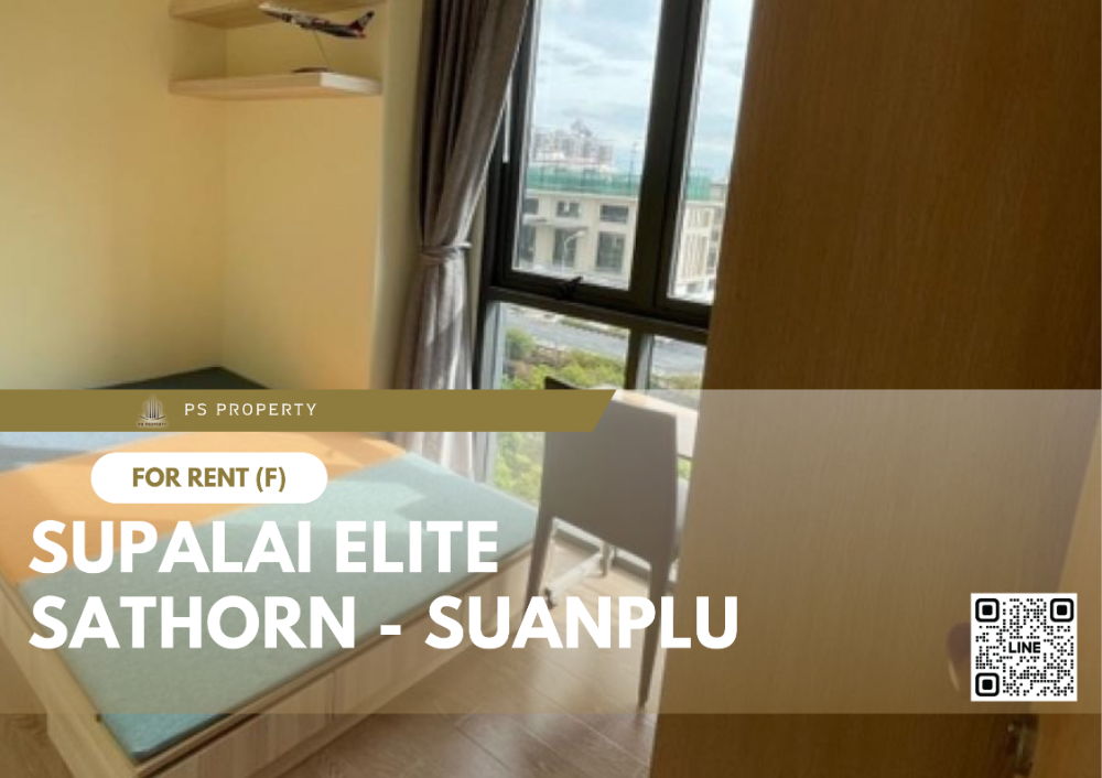 ให้เช่าคอนโดสาทร นราธิวาส : ให้เช่า 📍 Supalai Elite Sathorn - Suanplu 📍2 ห้องนอน 2 ห้องน้ำ เฟอร์นิเจอร์ และ เครื่องใช้ไฟฟ้าครบ