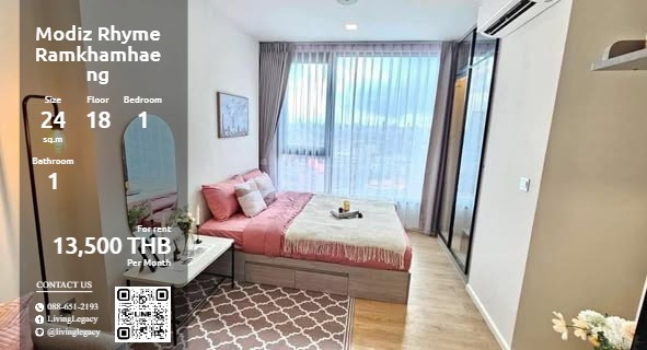 For RentCondoRamkhamhaeng, Hua Mak : SO7C9O Condo for rent Modiz Rhyme Ramkhamhaeng 24 sq m. 18th floor line id : @livinglegacy