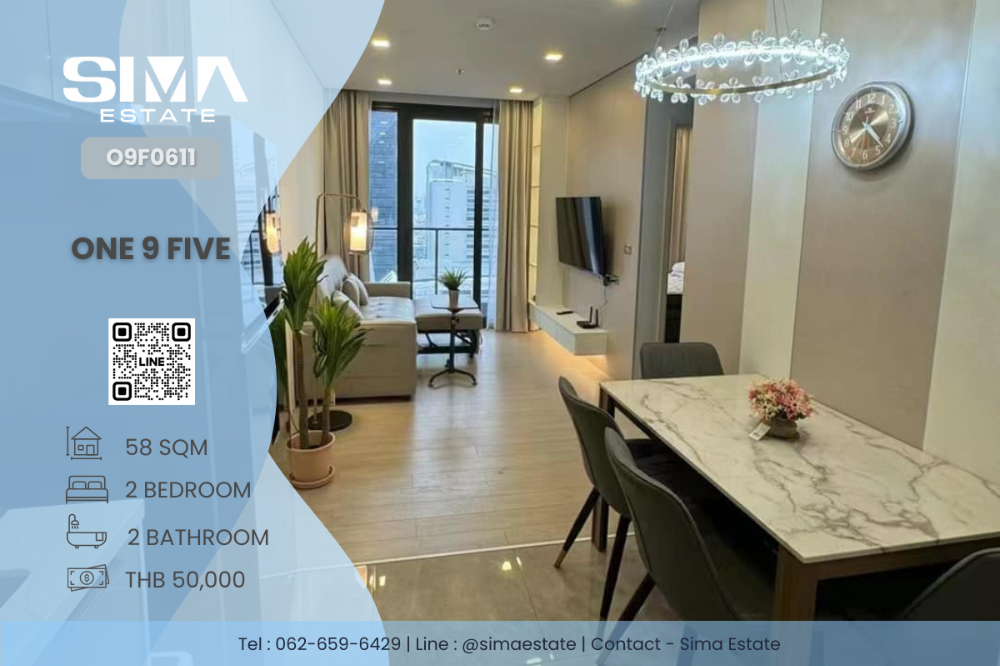 For RentCondoRama9, Petchburi, RCA : For rent ☁️One 9 Five☁️2 bedrooms, beautiful room, well decorated☀️