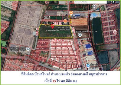 For SaleLandSamut Prakan,Samrong : Cheap land for sale on Buanakarin-Namdaeng Road, area 15 rai (6,000 sq m, 50,000 baht per sq m), Bangkaew Subdistrict, Bang Phli District, Samut Prakan Province