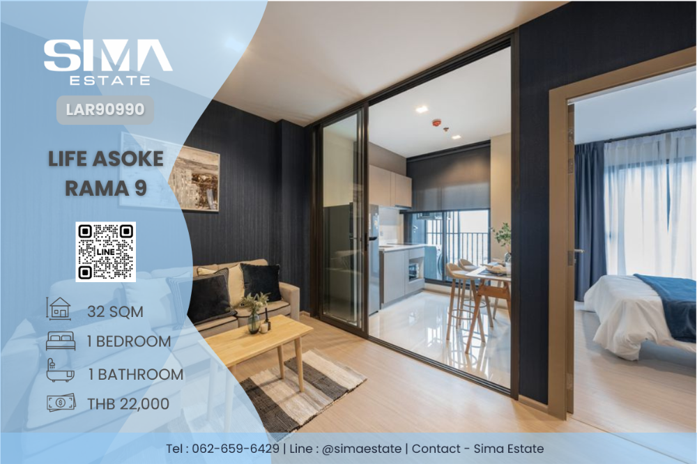 For RentCondoRama9, Petchburi, RCA : For rent ☁️Life Asoke Rama 9☁️Beautiful room, good price, high floor, vacant, ready to move in☀️