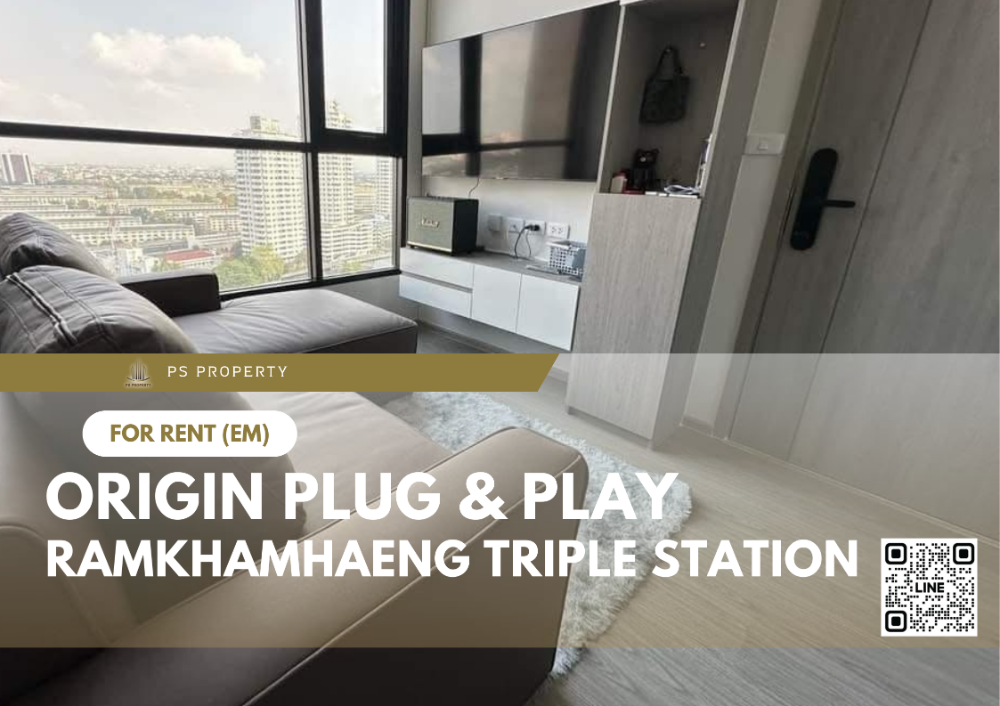 ให้เช่าคอนโดเสรีไทย-นิด้า : ให้เช่า ✨ Origin Plug & Play Ramkhamhaeng Triple Station ✨ 2 ห้องนอน 2 ห้องน้ำ เฟอร์นิเจอร์ และ เครื่องใช้ไฟฟ้าครบ