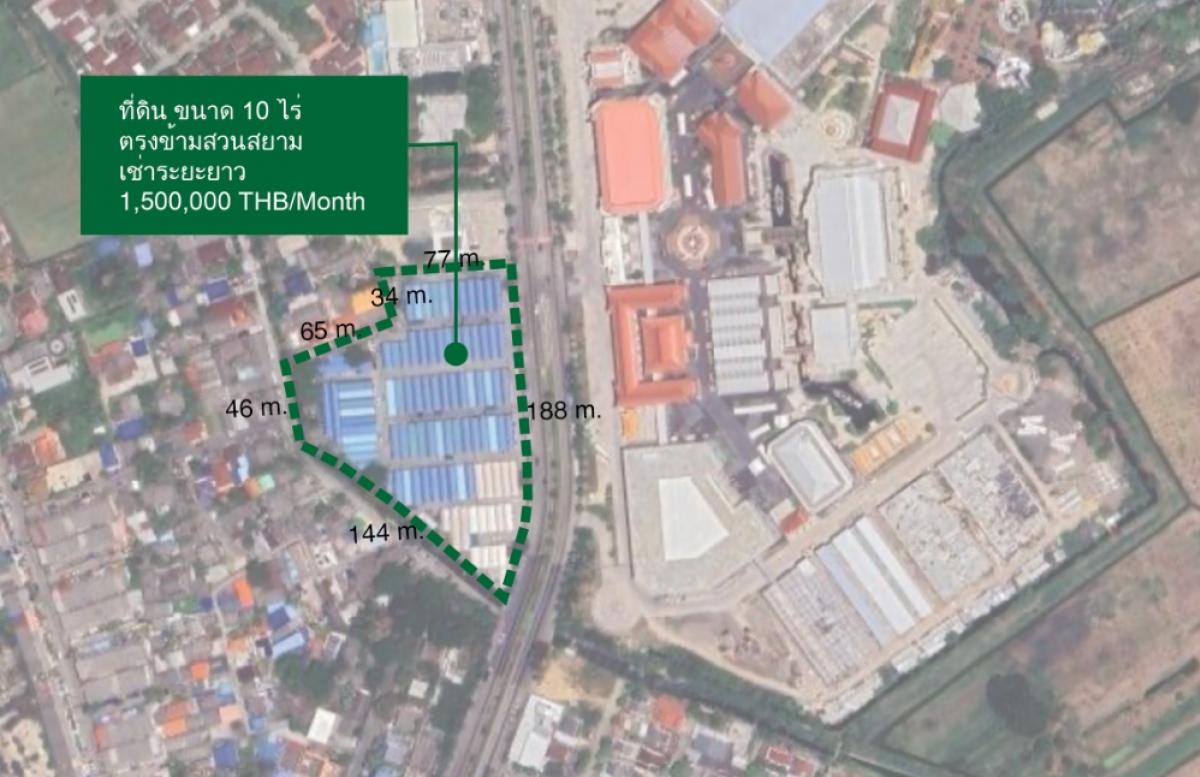 For RentLandNawamin, Ramindra : Long-term lease, 10 rai land, Bangkok, opposite Siam Park