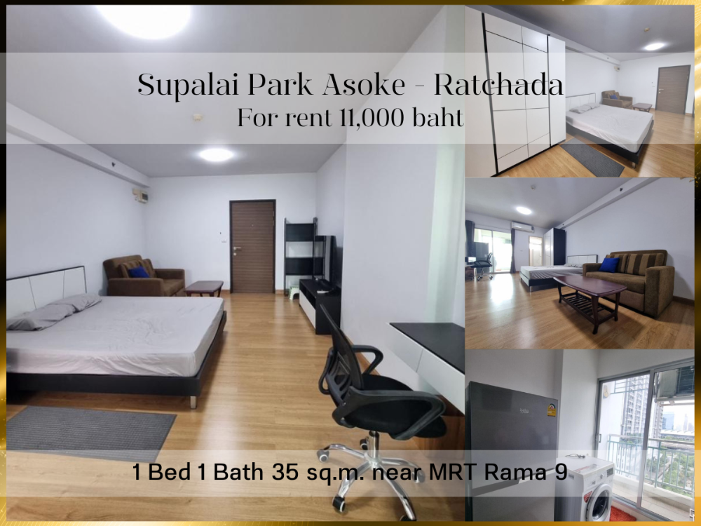 For RentCondoRama9, Petchburi, RCA : ❤ 𝐅𝐨𝐫 𝐫𝐞𝐧𝐭 ❤ Condo, Studio room, fully furnished, Supalai Park Asoke-Ratchada, 35 sq m. ✅ Near MRT Rama 9 450 m.