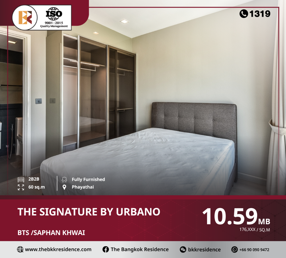 For SaleCondoSapankwai,Jatujak : Great value unit: the signature by urbano near bts saphan khwai