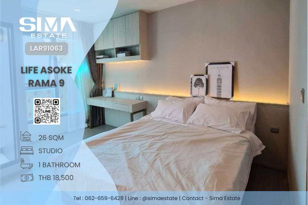 For RentCondoRama9, Petchburi, RCA : For rent ☁️Life Asoke Rama 9☁️Beautiful room, good price, vacant, ready to move in☀️