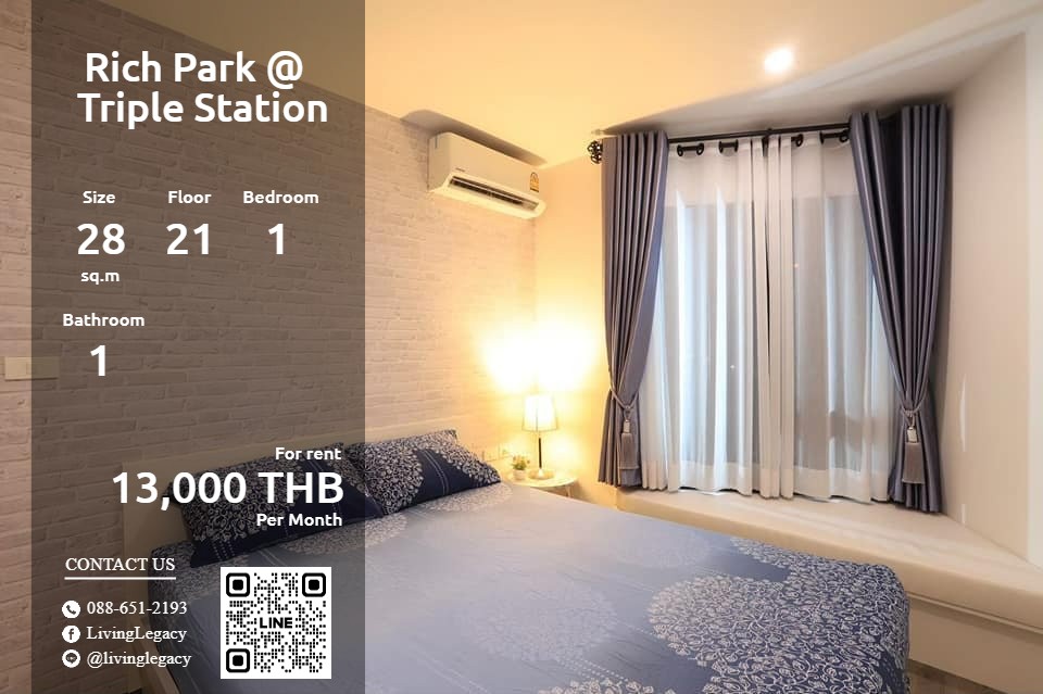 ให้เช่าคอนโดพัฒนาการ ศรีนครินทร์ : LUW3IXP7 ให้เช่าคอนโด Rich Park @ Triple Station 28 ตร.ม. ชั้น 21 line id : @livinglegacy