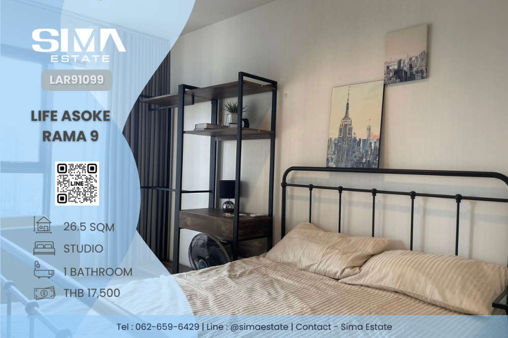 For RentCondoRama9, Petchburi, RCA : For rent ☁️Life Asoke Rama 9☁️Beautiful room, good price, vacant, ready to move in☀️