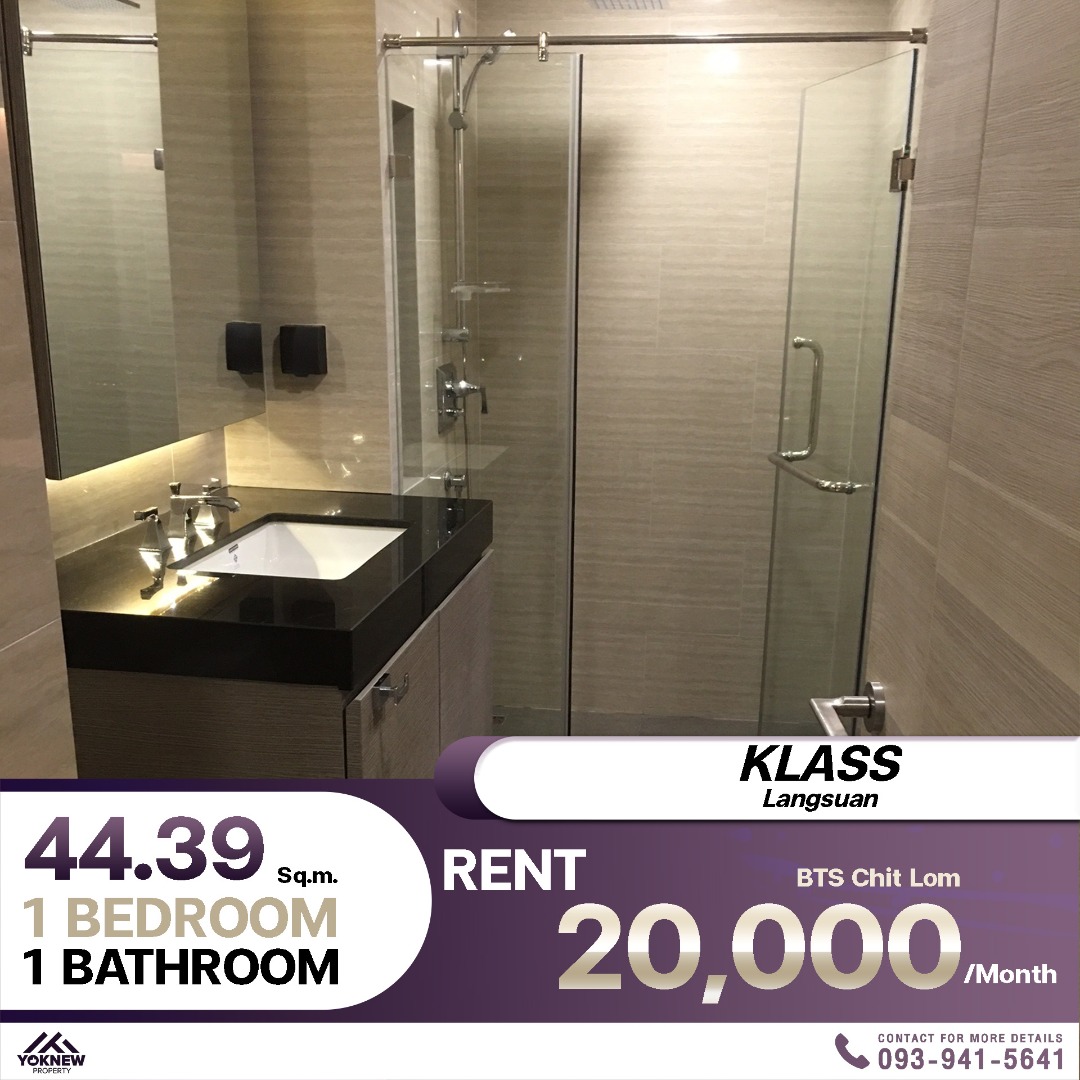 For RentCondoWitthayu, Chidlom, Langsuan, Ploenchit : Klass Laungsuan The best of the Prime Area 🌟 New condo with premium furniture On Lang Suan Road near Central Chidlom 1 bedroom with perfectly proportioned living space