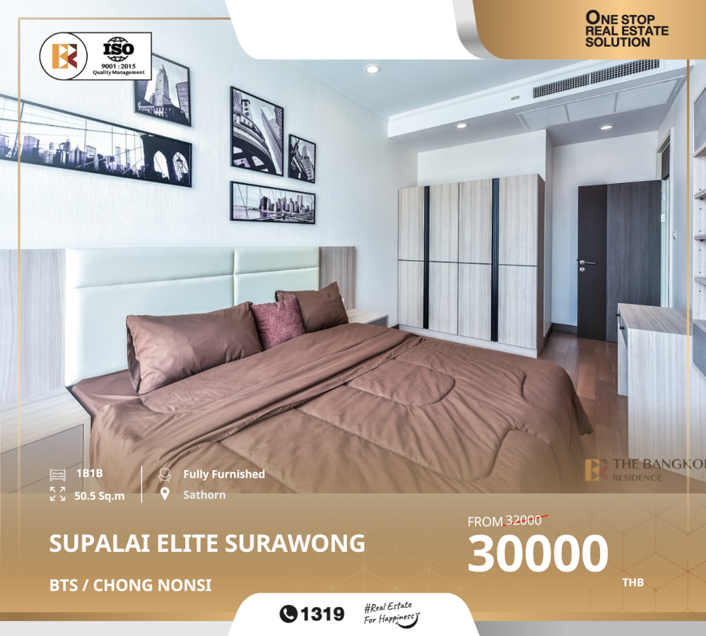 For RentCondoSilom, Saladaeng, Bangrak : Luxury project, special price at supalai elite surawong, near bts