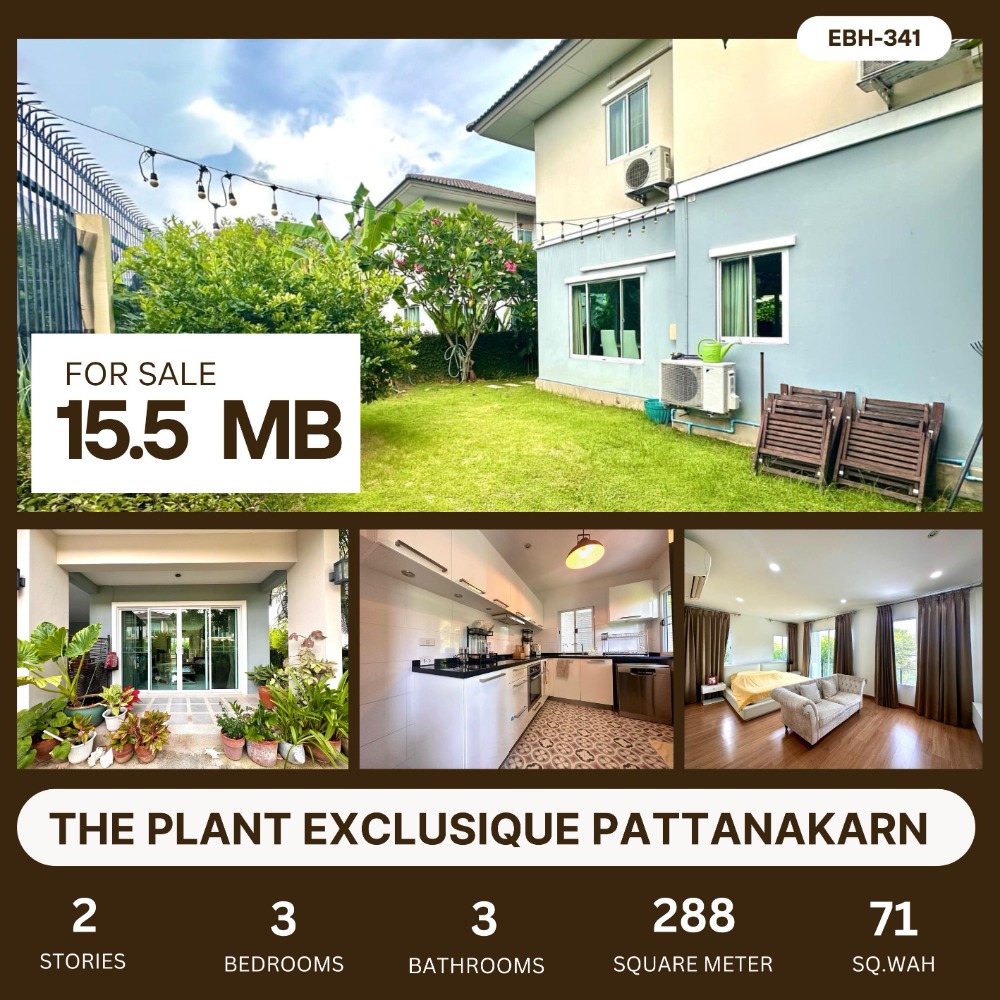 For SaleHousePattanakan, Srinakarin : Single house, total area over 300 sq m, beautifully decorated, ready to move in, Phatthanakan