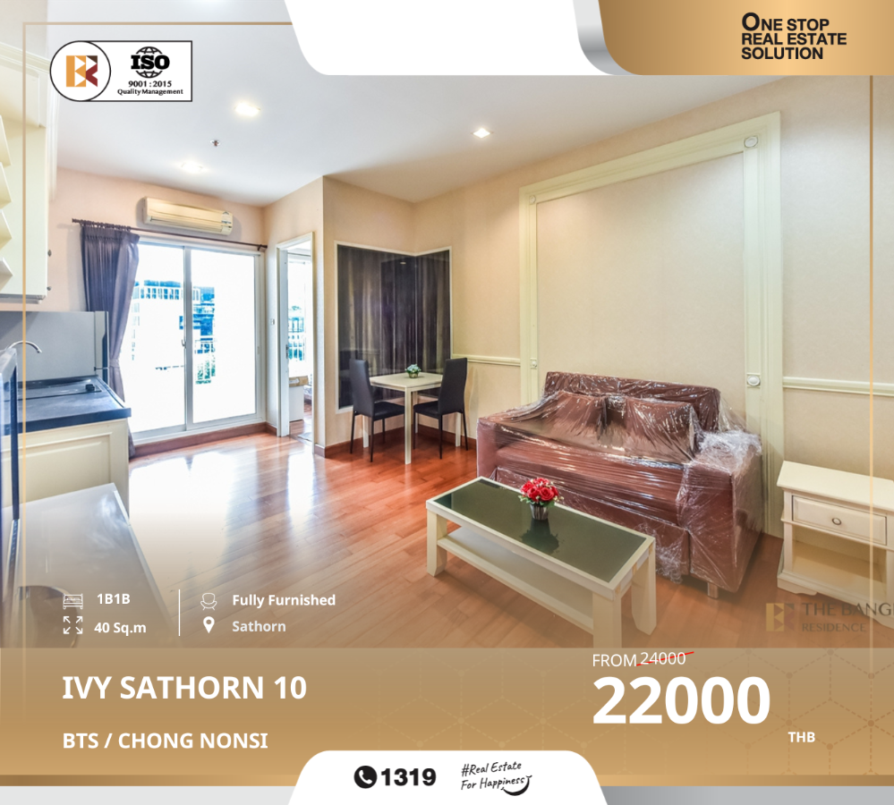 For RentCondoSathorn, Narathiwat : Affordable rental at ivy sathorn 10, near bts chong nonsi