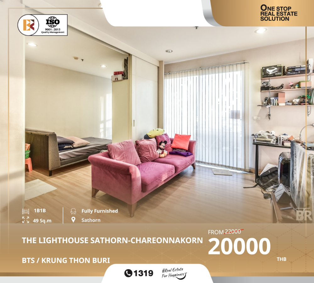 For RentCondoWongwianyai, Charoennakor : Unbeatable price! the lighthouse sathorn-chareonnakorn, near bts