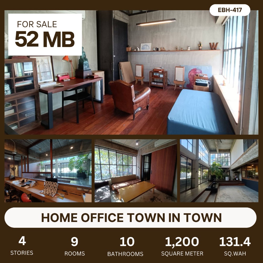 For SaleShophouseRatchadapisek, Huaikwang, Suttisan : Home office Town in town 4 floors, decorated in loft style, 52 million baht.