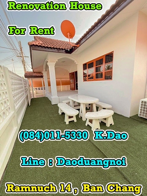 ให้เช่าบ้านระยอง : #Ramnuch14, Ban Chang *** Renovation #House for #Rent ***