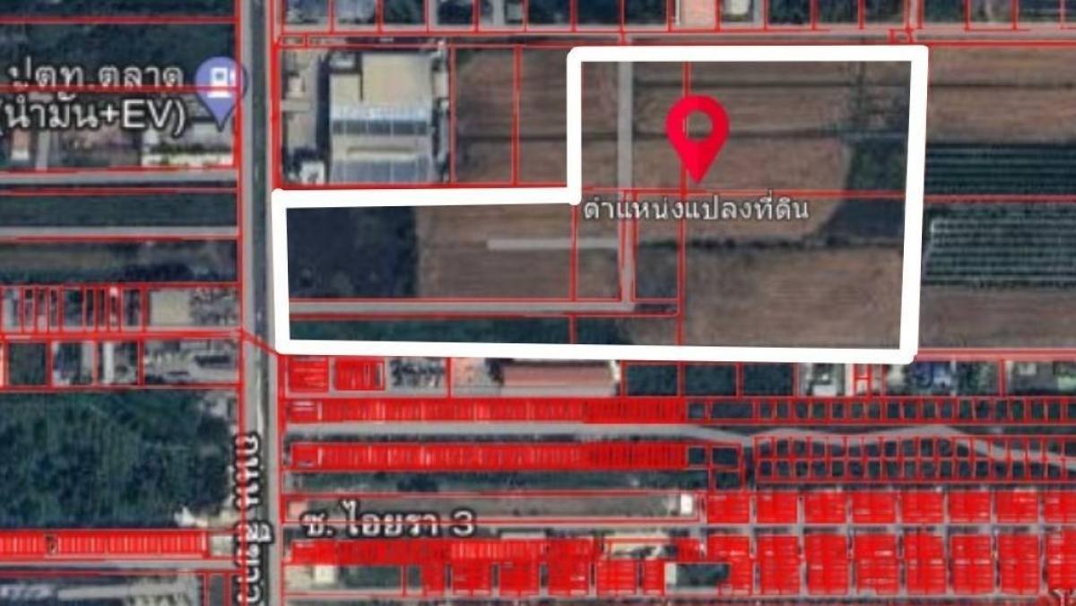 ขายที่ดินปทุมธานี รังสิต ธรรมศาสตร์ : 🚩ขายที่ดินใกล้ตลาดไท 69-3-45 ไร่ #ไร่ละ10ล้านบาท #พร้อมโอน