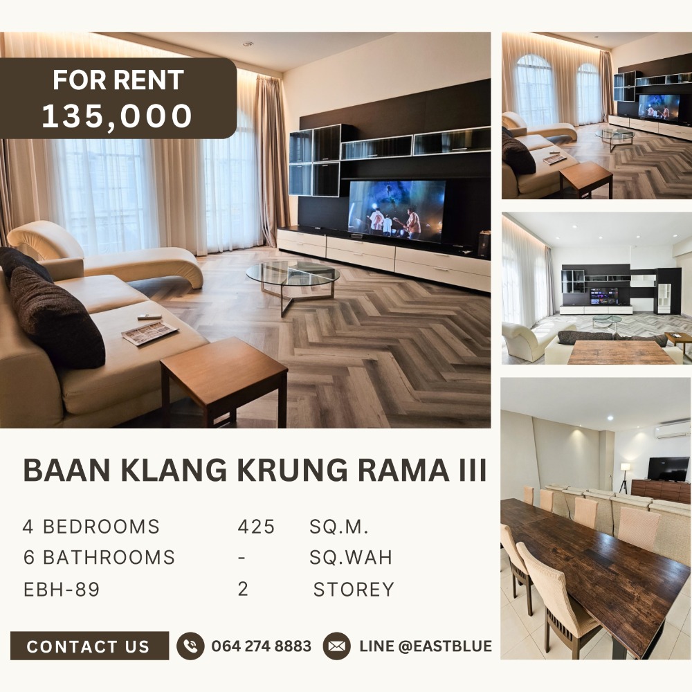 For RentTownhomeRama3 (Riverside),Satupadit : Townhouse, Baan Klang Krung, Rama 3, width 11 meters, 4 bedrooms, 425 sq m.