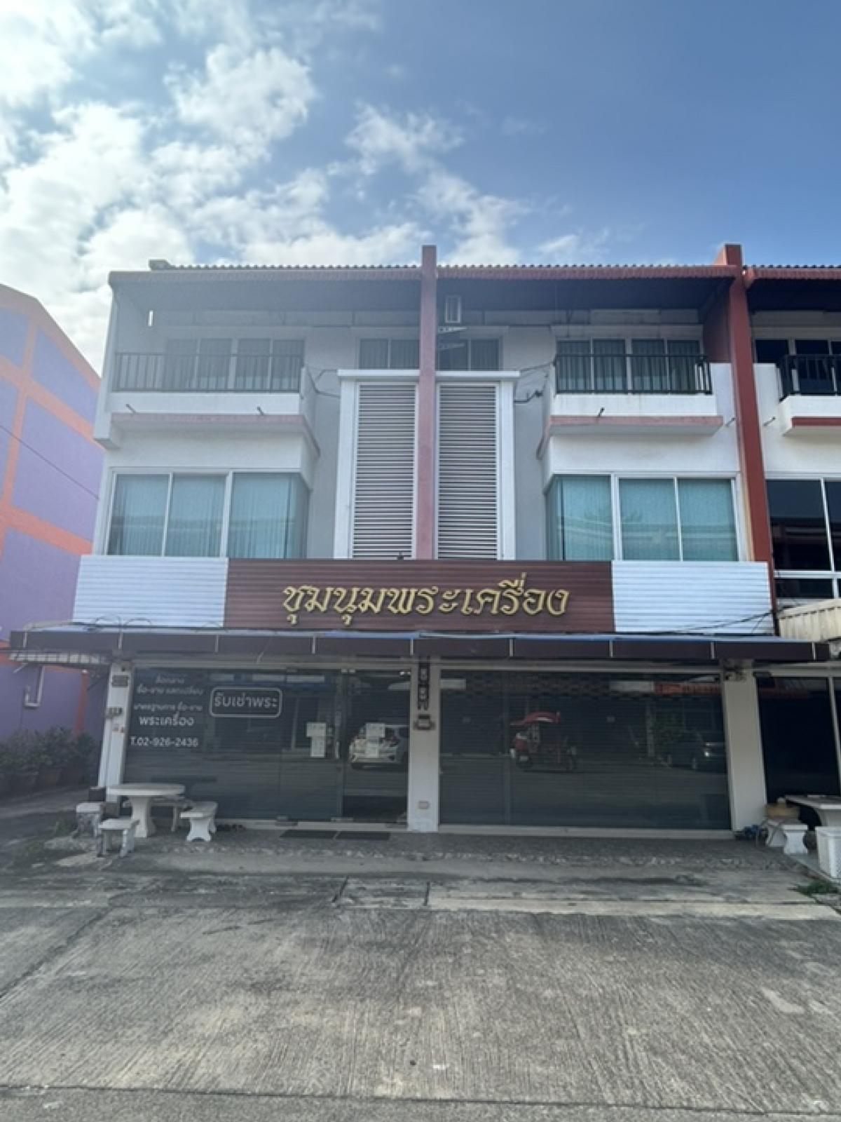 For SaleHome OfficeNonthaburi, Bang Yai, Bangbuathong : **Owner selling** Urgent sale, 3-storey home office, 2 units, 7.85 million, Nonthaburi area