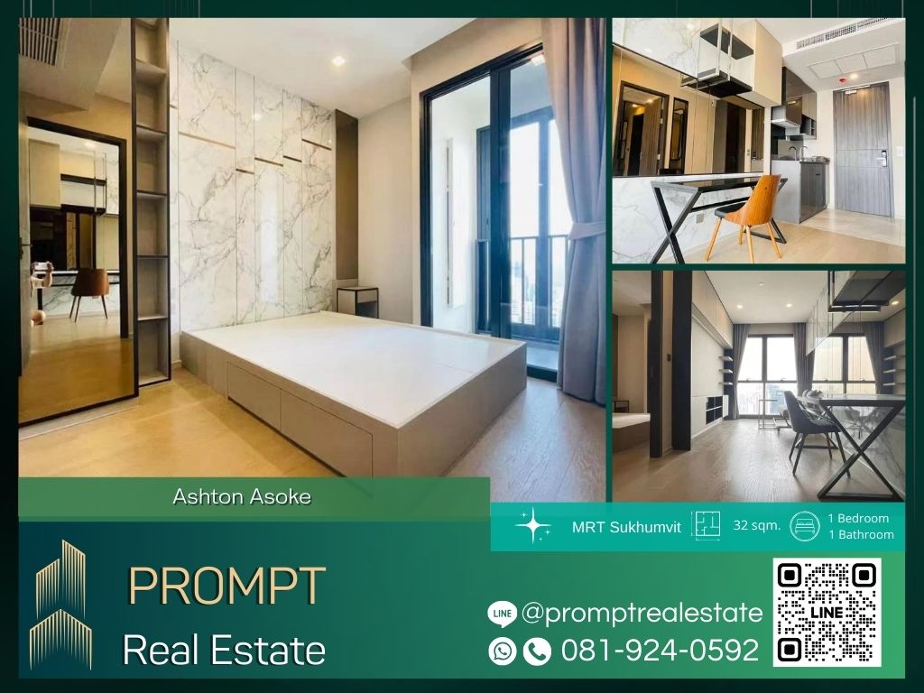 For RentCondoSukhumvit, Asoke, Thonglor : AB05526 - Ashton Asoke :  แอชตัน อโศก - MRT Sukhumvit / BTS Asoke / Terminal21