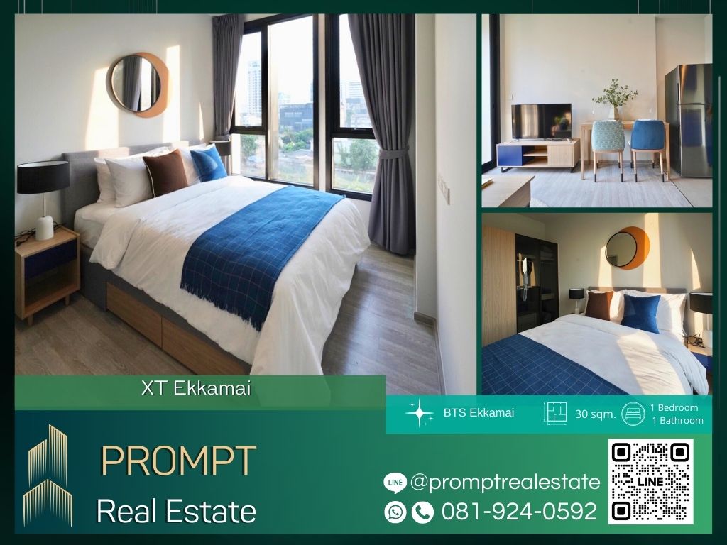 For RentCondoSukhumvit, Asoke, Thonglor : WX01146 - XT Ekkamai :  เอ็กซ์ที เอกมัย - BTS Ekkamai/ BTS Thonglor/ Gateway Ekkamai