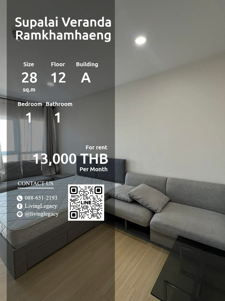 For RentCondoRamkhamhaeng, Hua Mak : SO8D7G Condo for rent Supalai Veranda Ramkhamhaeng 28 sq m. 12th floor, Building A line id : @livinglegacy