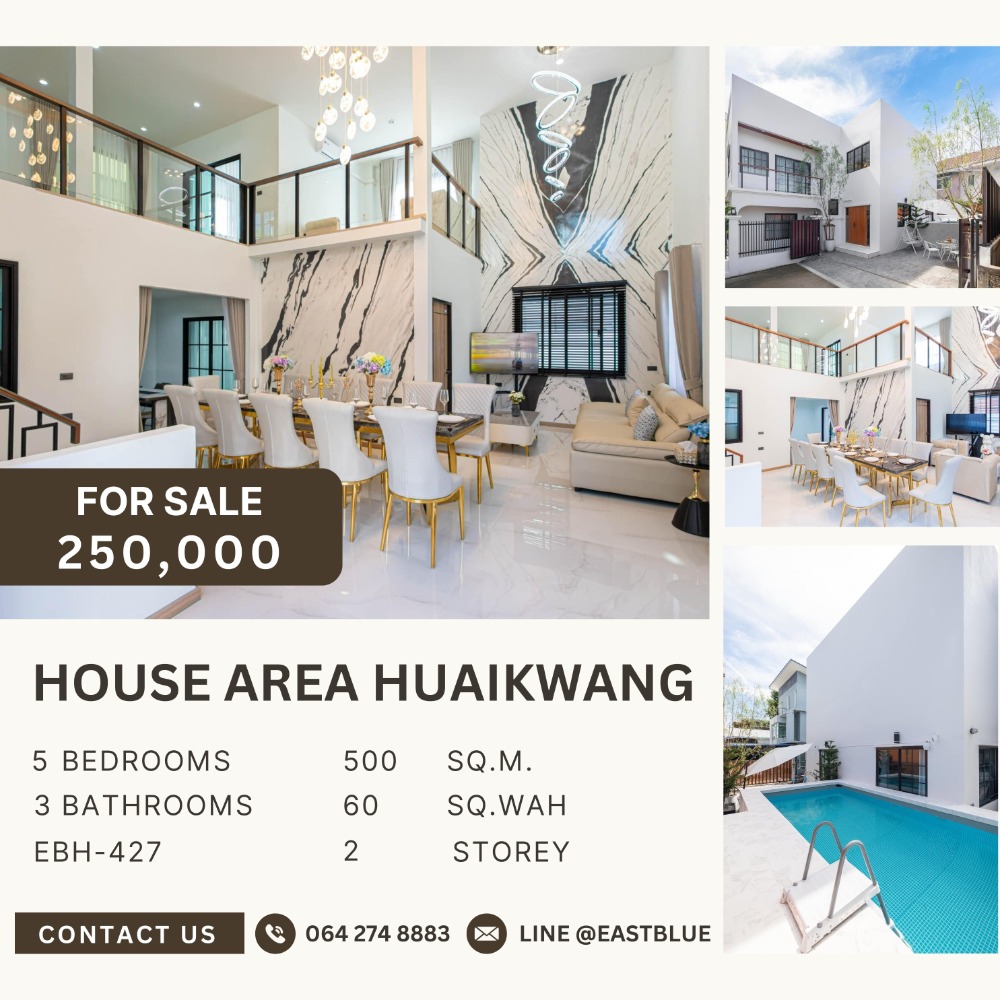 For RentHouseRatchadapisek, Huaikwang, Suttisan : Single house with swimming pool, luxuriously decorated, ready to move in. New Modern Luxury Single House in Huaikwang