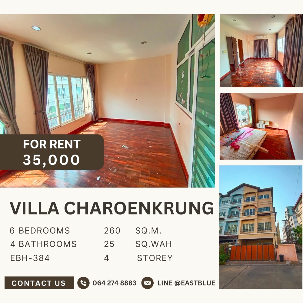 For RentTownhouseSathorn, Narathiwat : 4-storey townhouse, lots of usable space, corner plot, with space on the side, Villa Charoen Krung Village, can register a company, near Charoen Krung Pracharak Hospital, Terminal 21 Rama 3, to ICONSIAM in just 15 minutes.