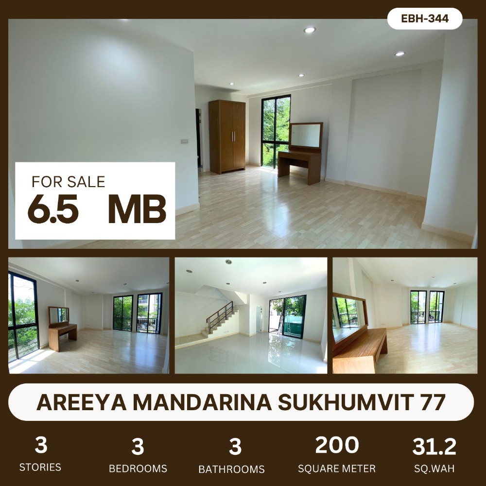 For SaleTownhouseOnnut, Udomsuk : Townhouse, corner plot, Ariya Mandarina, Sukhumvit 77, renovated the whole house, near the Yellow Line BTS, Srinakarin Station.