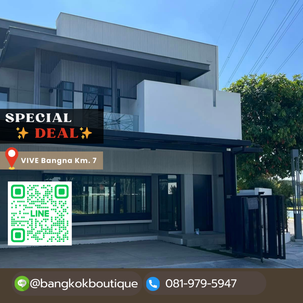 For RentHouseBangna, Bearing, Lasalle : 🔥Super Deal🔥Urgent rental, 3 bedroom house, Vive Bangna project, Km.7, corner plot