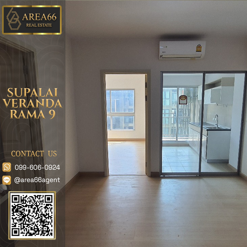 For SaleCondoRama9, Petchburi, RCA : 🔥 For sale!! Supalai Veranda Rama9 Condo