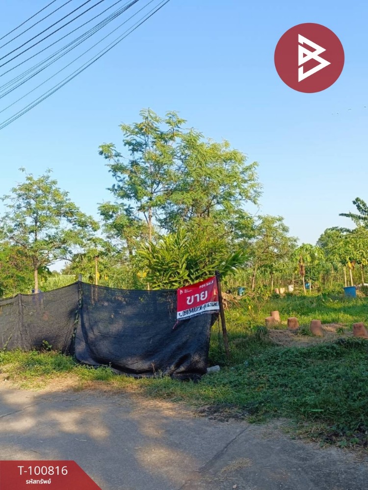 For SaleLandUttaradit : Land for sale, area 212 square wah, Tha Sao, Uttaradit