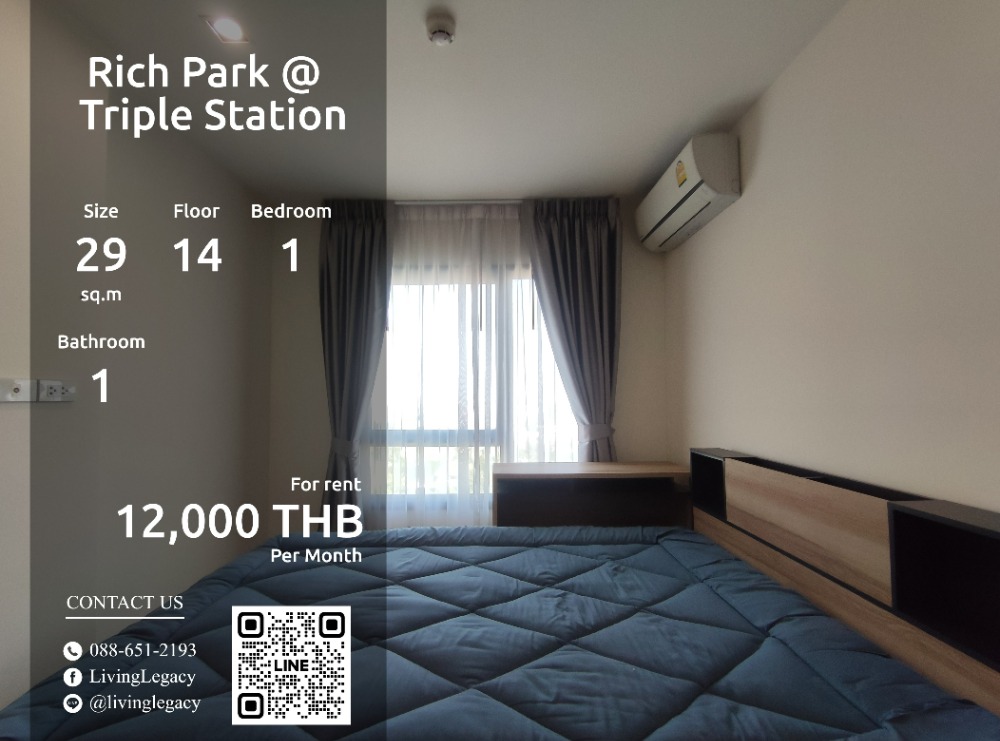 For RentCondoPattanakan, Srinakarin : SIIC9B Condo for rent Rich Park @ Triple Station 29 sq m. 14th floor line id : @livinglegacy