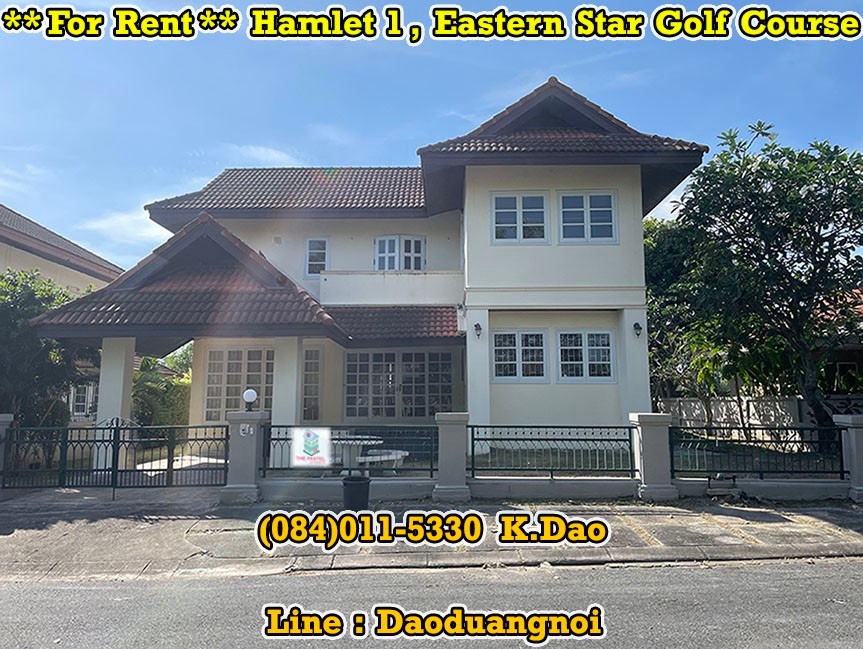 For RentHouseRayong : #Hamlet1, #Eastern Star Golf Course, Ban Chang *** House for Rent ***