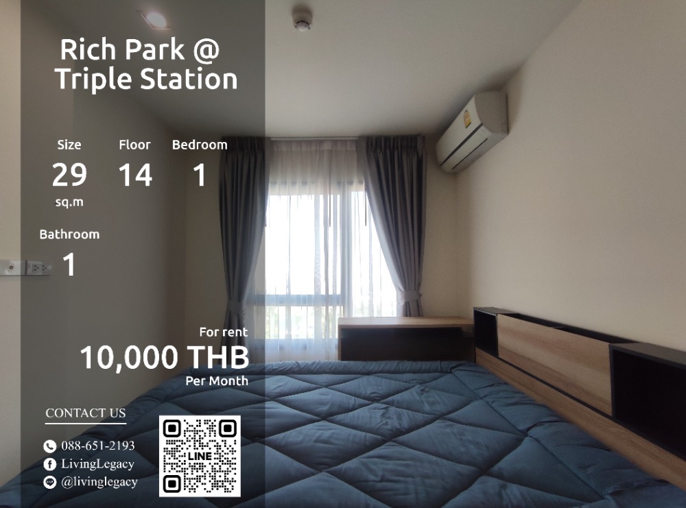 For RentCondoPattanakan, Srinakarin : SIIC9B Condo for rent Rich Park @ Triple Station 29 sq m. 14th floor line id : @livinglegacy