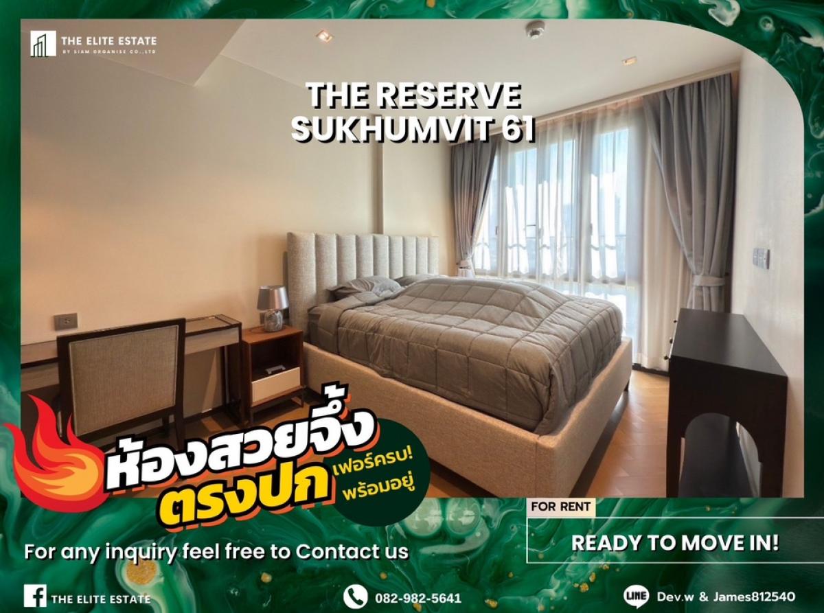 For RentCondoSukhumvit, Asoke, Thonglor : 🐲💫Nice room for rent 🐲💫THE RESERVE SUKHUMVIT 61