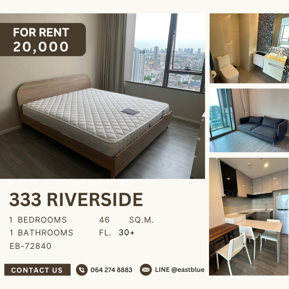 For RentCondoBang Sue, Wong Sawang, Tao Pun : ✨ Beautiful river view from high floor with full facilities! ✨ 333 Riverside 1 bedroom 1 bathroom, price only 24,000 baht/month 📞 Call: 086-746-8882 (K. Cooper)