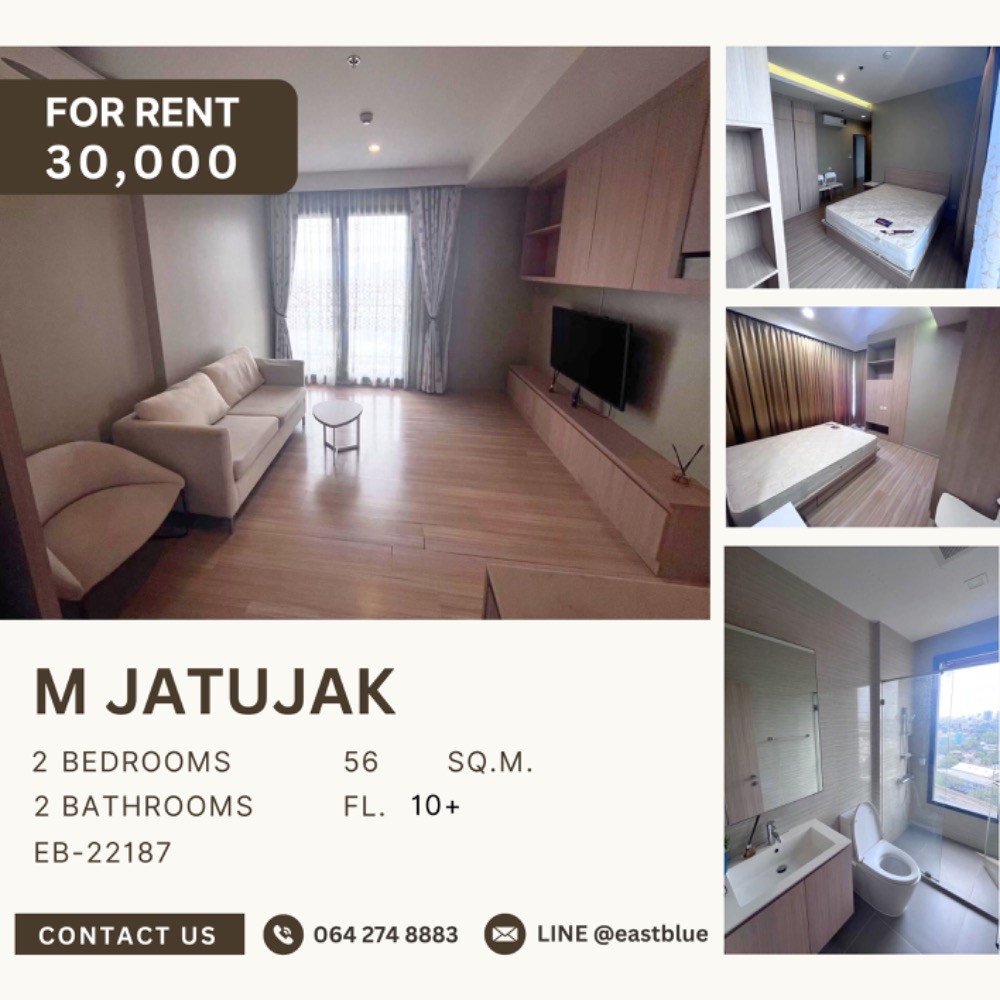 For RentCondoSapankwai,Jatujak : 🐶 Pet Friendly, large room, very good price! Very rare room, hurry and book now! 🐶M Jatujak, 2 bedrooms, 2 bathrooms, only 33,000 baht/month! 📞 Call: 086-746-8882 (K. Cooper)