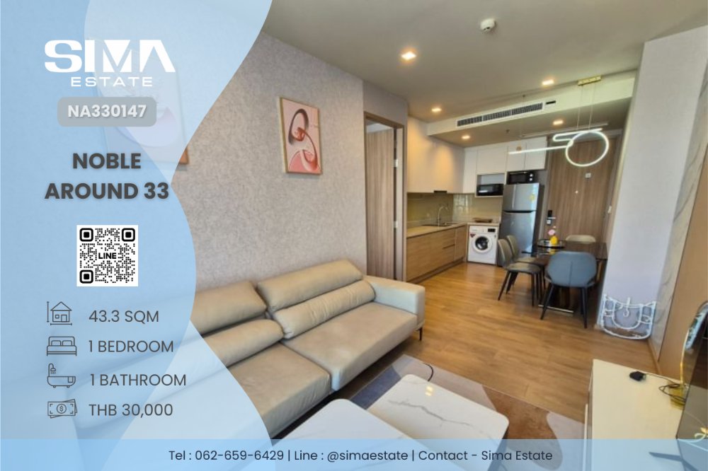 For RentCondoSukhumvit, Asoke, Thonglor : For rent ☁️Noble Around 33☁️Beautiful room, large room, good price, well decorated, vacant room, ready to move in☀️