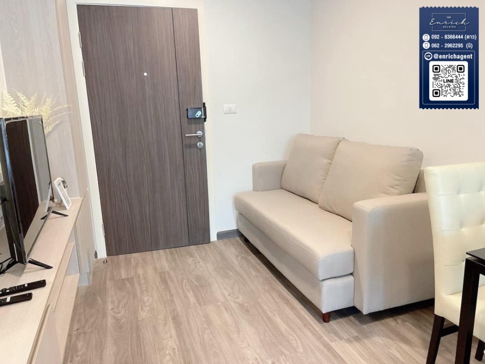 For RentCondoRatchadapisek, Huaikwang, Suttisan : 💙For rent The Collect Ratchada 32, complete furniture and appliances, ready to move in, MRT Lat Phrao💙 Call 062-2962295 Ni// Line id : @enrichagent