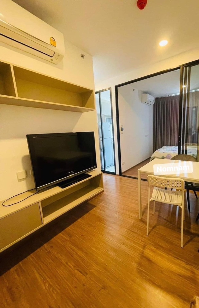 For RentCondoMin Buri, Romklao : Urgent‼️Beautiful room 🔥🔥🔥 For rent The Origin Ram 209 Interchange, beautiful room, exactly as shown in the picture, fully furnished + washing machine‼️Ready to move in (reply chat very quickly)