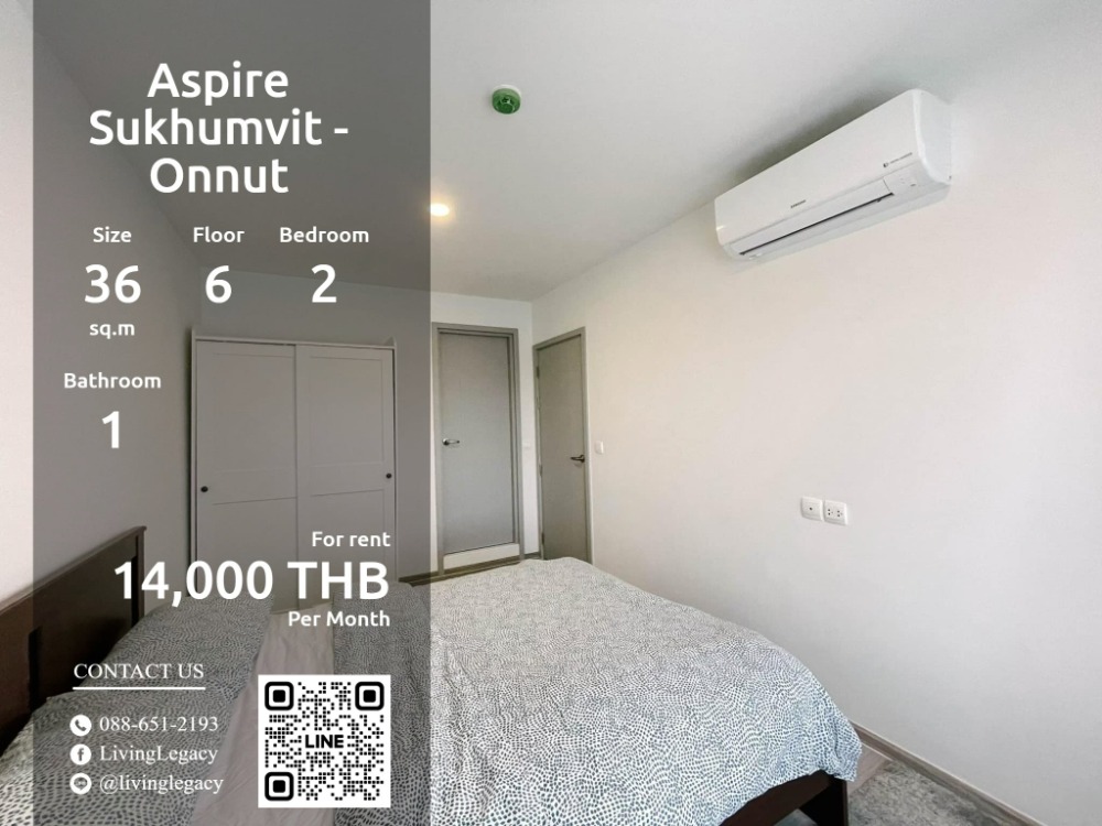 ให้เช่าคอนโดอ่อนนุช อุดมสุข : SO7C9T ให้เช่าคอนโด Aspire Sukhumvit - Onnut 36 ตร.ม. ชั้น 6 line id : @livinglegacy