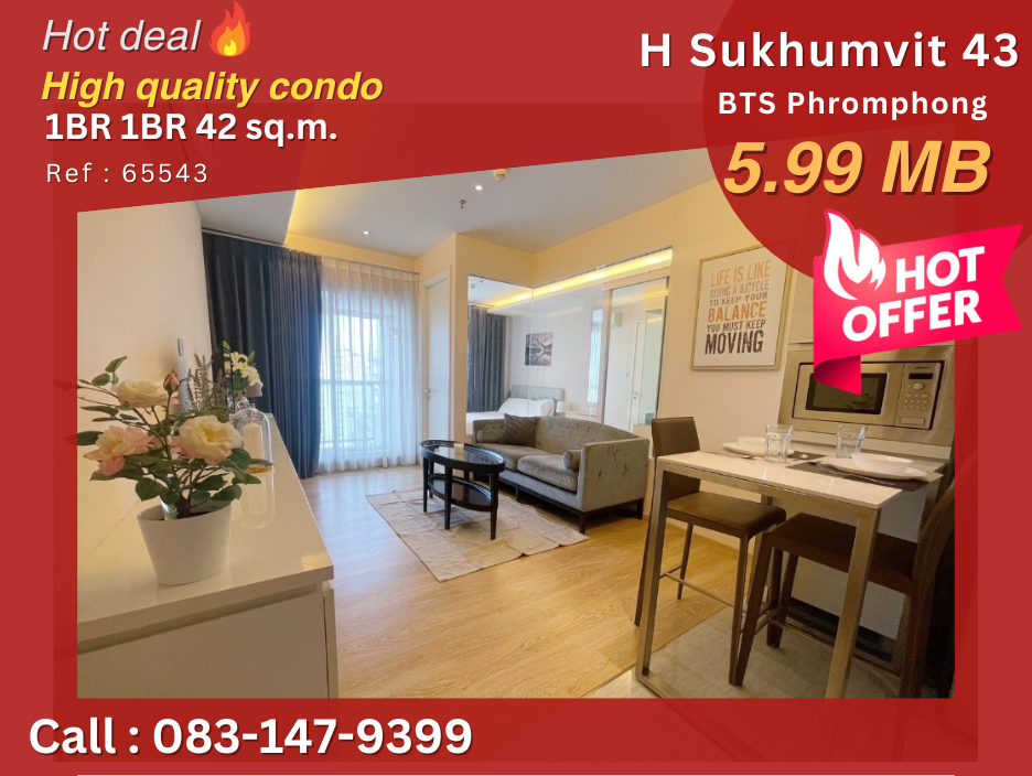 For SaleCondoSukhumvit, Asoke, Thonglor : Urgent sale, best price! H Sukhumvit 43 (H Sukhumvit 43) near BTS Phrom Phong and EmQuartier, high floor, good condition, fully furnished, ready to move in.