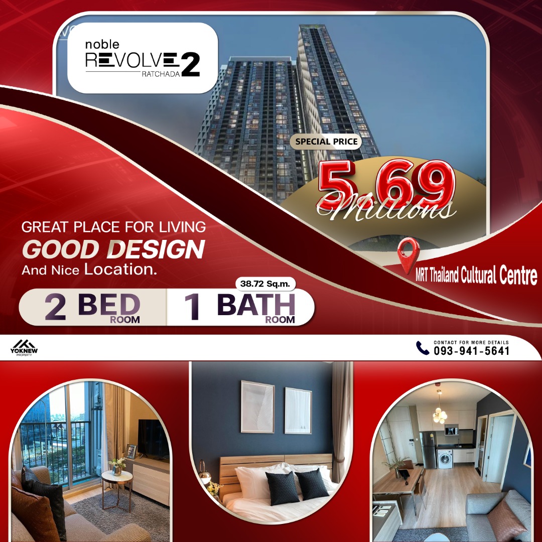 For SaleCondoRatchadapisek, Huaikwang, Suttisan : Noble Revolve Ratchada 2, 2-bedroom, 1-bathroom condo, fully furnished Near Central Rama 9 and Fortune