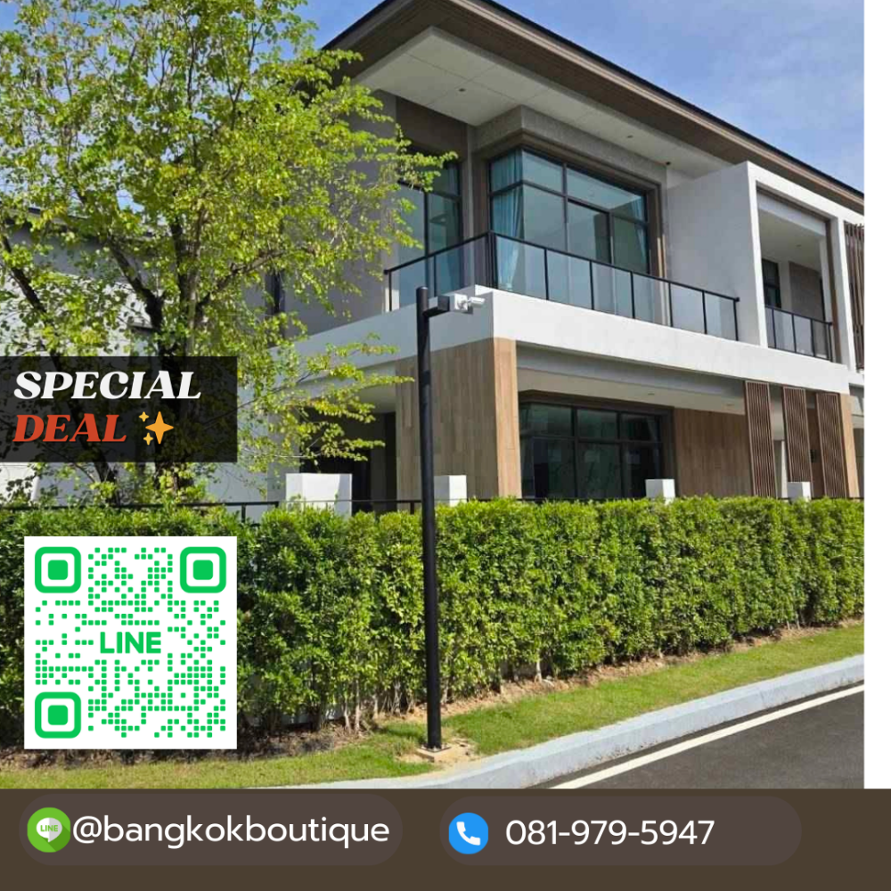 ให้เช่าบ้านบางนา แบริ่ง ลาซาล : 🔥Super Deal🔥Luxury House ให้เช่าบ้านใน โครงการบางกอก บูเลอวาร์ด บางนา กม.5